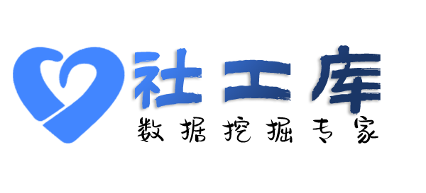 有什么方法查对方交友平台账号